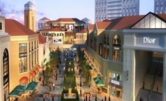 Datong Outlet
