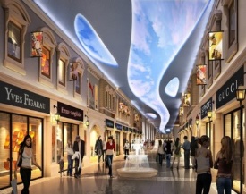 Cangzhou Outlet