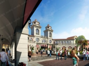 Dezhon Outlet