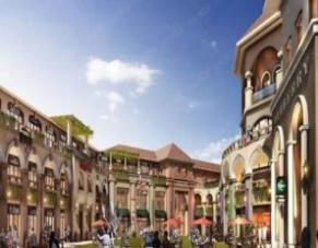 Weihai Outlet