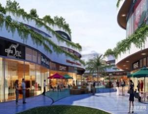 Dalian Outlet