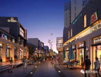 Nanning Outlet