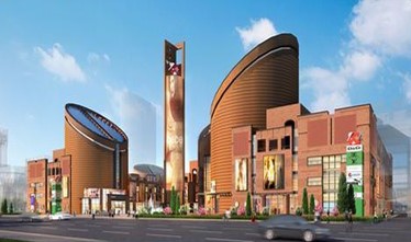 Kunming Outlet