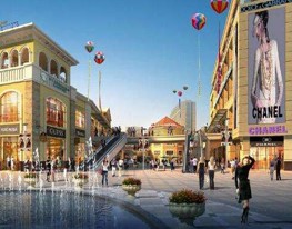Wuhan Outlet