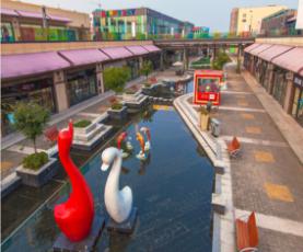 Huzhou Outlet