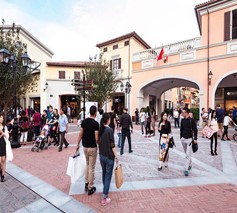 Tianjing Outlet