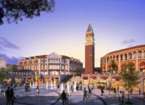 Jiujiang Outlet